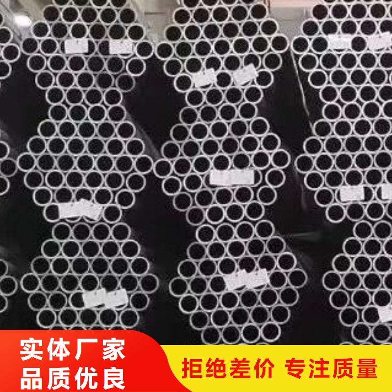 合金管无缝钢管专注产品质量与服务