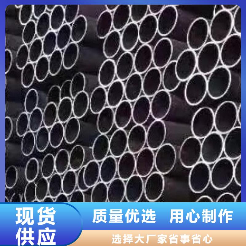 合金管-螺旋钢管实体诚信经营