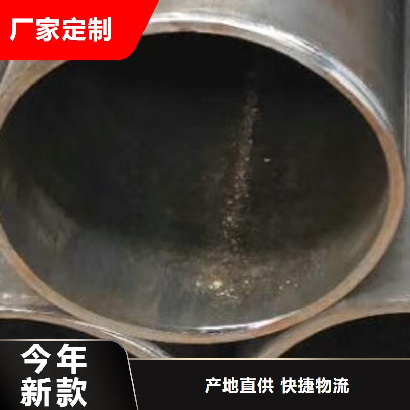 大量现货【合金管】 高低压锅炉管用心服务_友丰商贸有限公司_视频