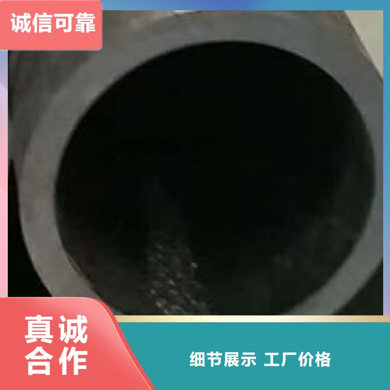 合金管高低压锅炉管选择我们选择放心