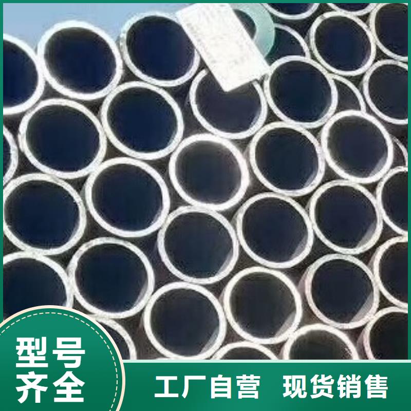 合金管螺旋钢管工厂价格