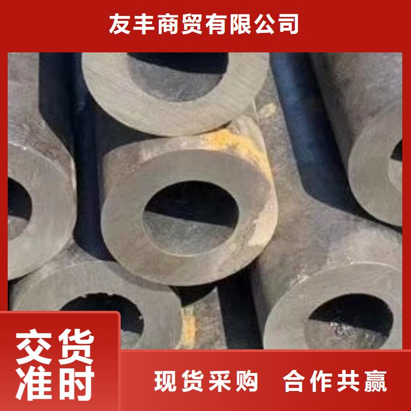 【45#无缝钢管】无缝方管厂家实力雄厚