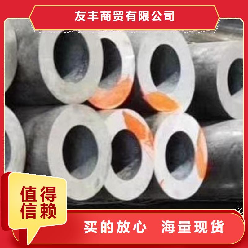 45#无缝钢管-螺旋钢管质量牢靠