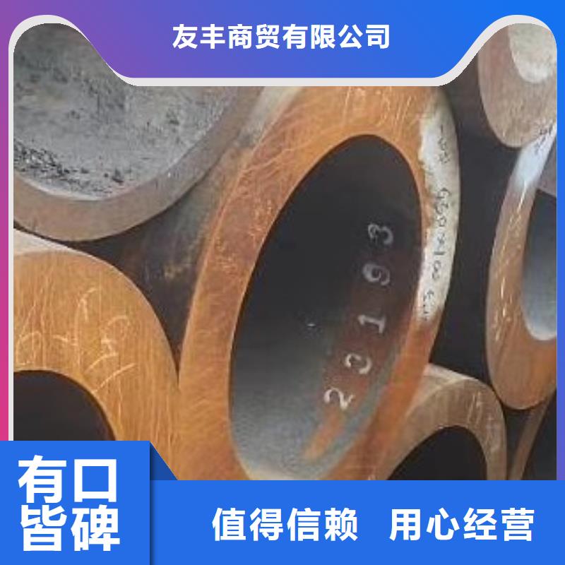 45#无缝钢管高低压锅炉管精工制作