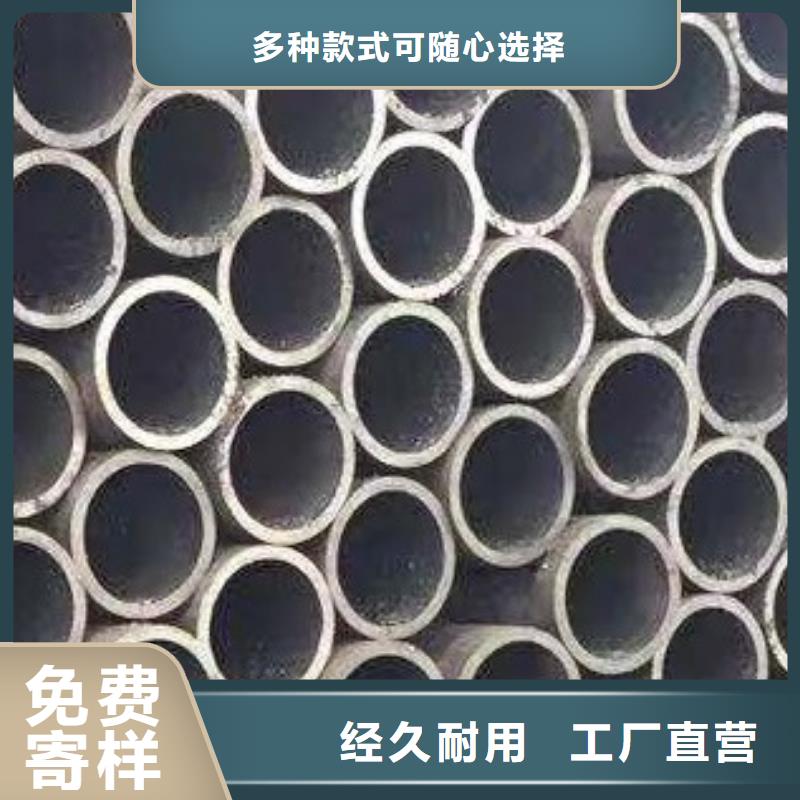 45#无缝钢管无缝方管实地大厂