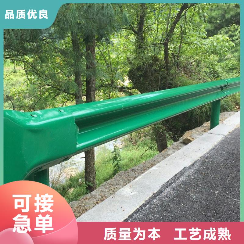 道路护栏询问报价直销厂家