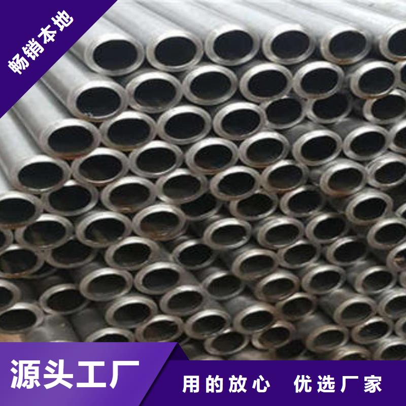 镀锌钢管厂家报价
