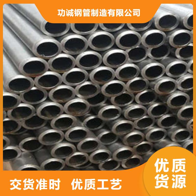 订购津铁物资有限公司镀锌钢管生产设备先进