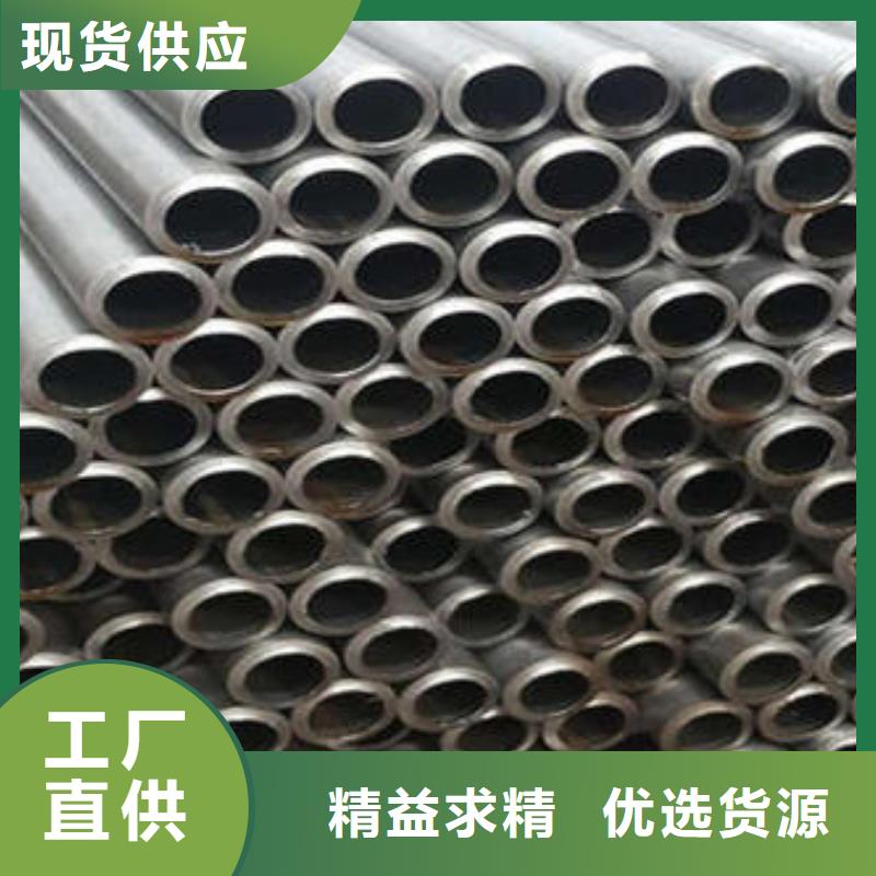 镀锌钢管供货定制(津铁)厂家推荐