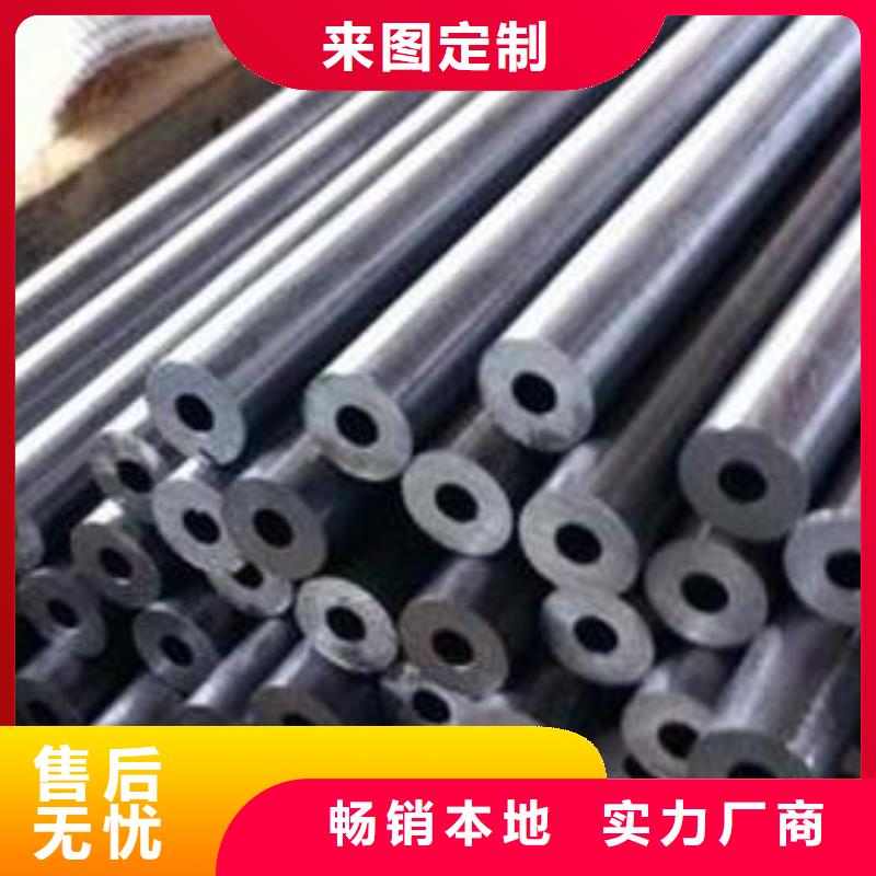 镀锌钢管-视频-镀锌钢管|商洛市|柞水|丹凤|铜川|西安|安康|咸阳|汉中|延安