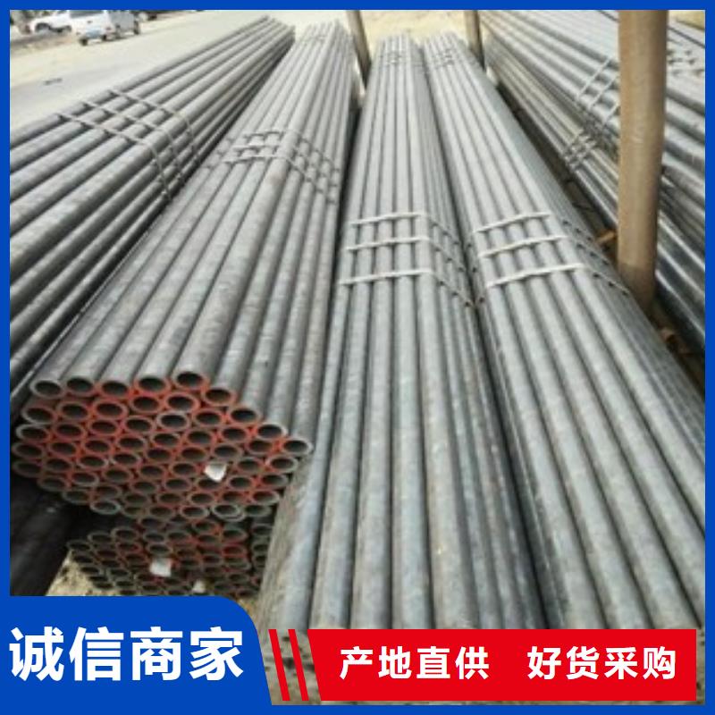 镀锌钢管-视频-镀锌钢管|商洛市|柞水|丹凤|铜川|西安|安康|咸阳|汉中|延安