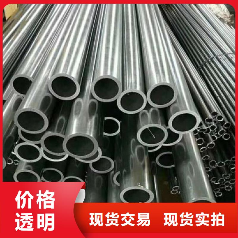 精密钢管镀锌钢管做工细致