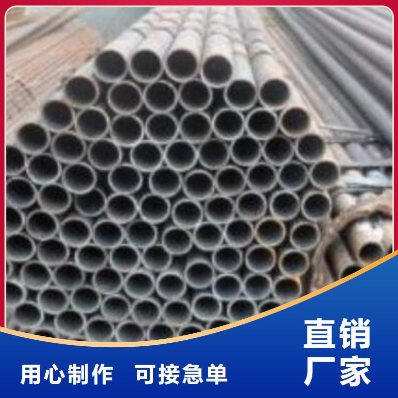 精密钢管镀锌钢管注重细节