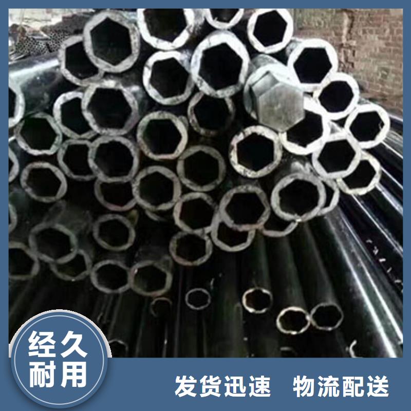 精密钢管镀锌钢管可定制