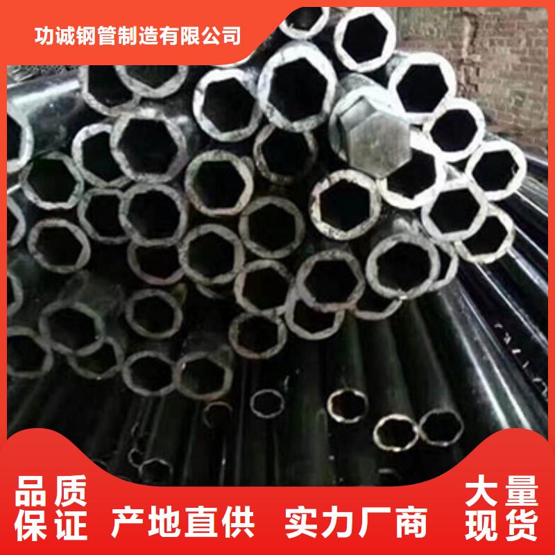 精密钢管镀锌钢管注重细节