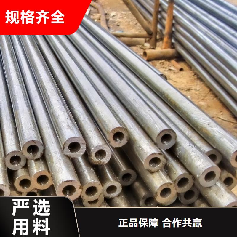 镀锌钢管视频-镀锌钢管_陕西省商洛市市场覆盖丹凤|商南|西安|咸阳|延安|铜川|安康等
