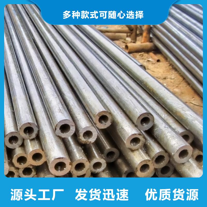 精密钢管镀锌钢管做工细致