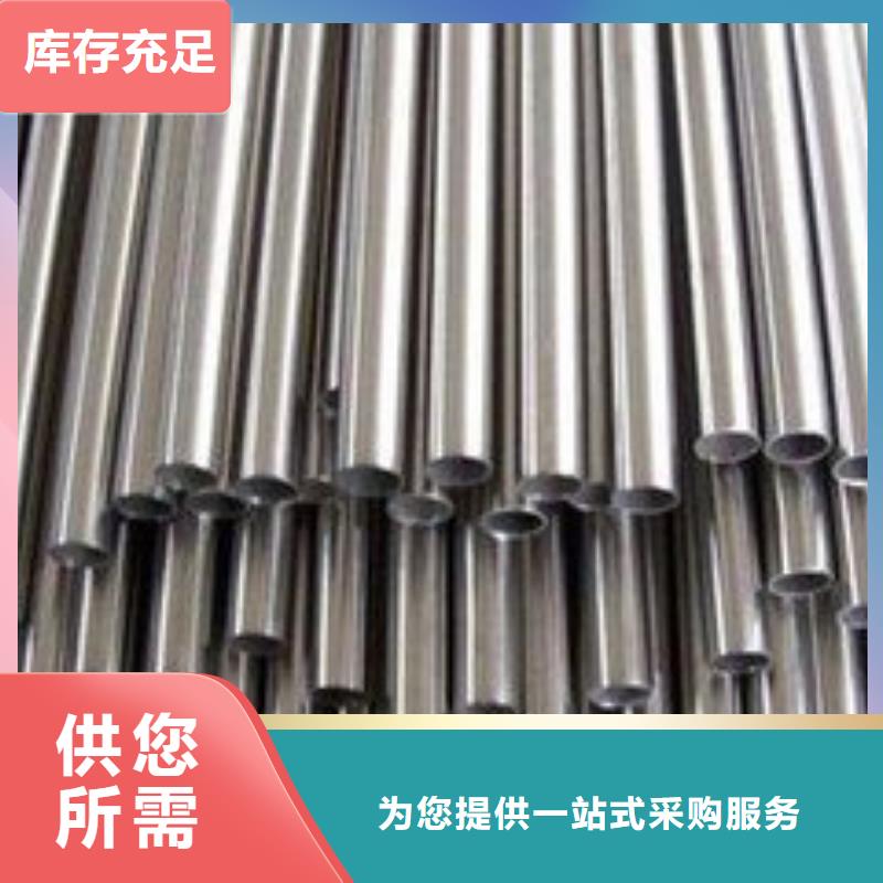 精密钢管镀锌钢管做工细致