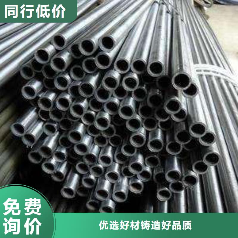 镀锌钢管视频-镀锌钢管_陕西省商洛市市场覆盖丹凤|商南|西安|咸阳|延安|铜川|安康等