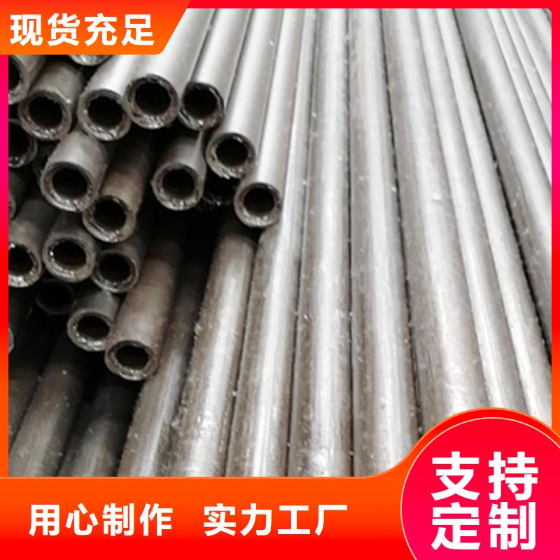 精密钢管镀锌钢管可定制