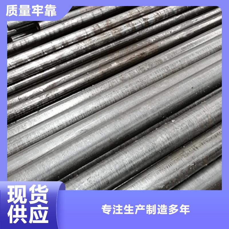精密钢管镀锌钢管可定制