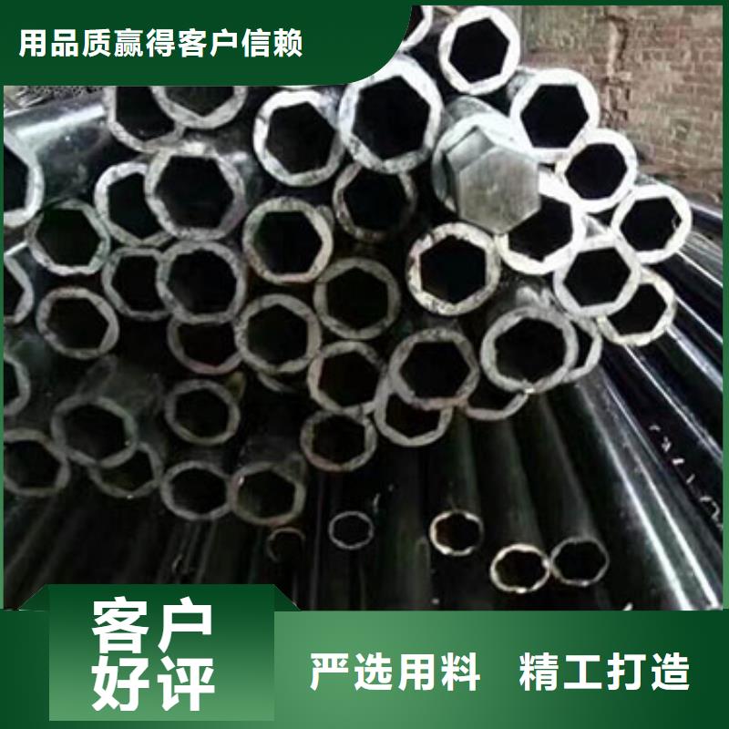 精密钢管,合金钢管销售的是诚信