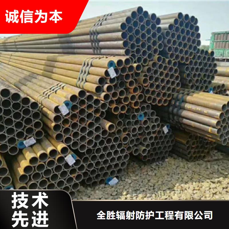 2mm防辐射铅板-视频-福建省宁德市|福鼎|蕉城|泉州|南平|漳州|福州|莆田|龙岩2mm防辐射铅板-全胜
