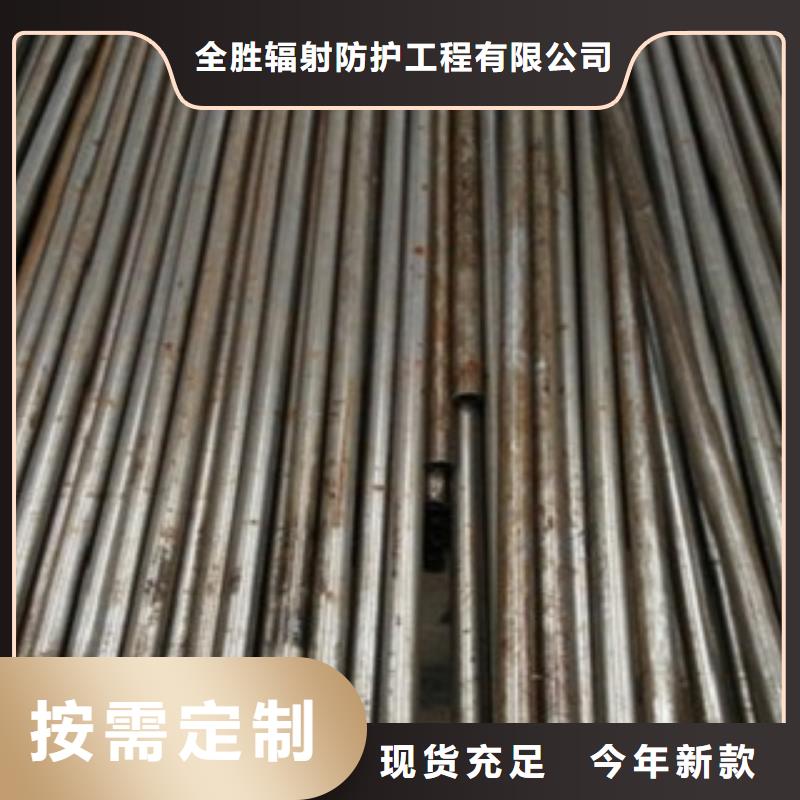 2mm防辐射铅板视频-2mm防辐射铅板-山东省济宁市汶上|邹城|青岛|菏泽|德州|枣庄本地经销商