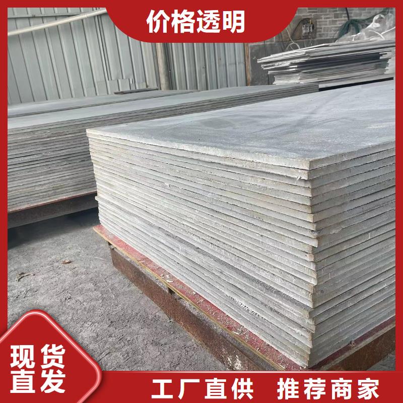 


X光铅门



生产厂家