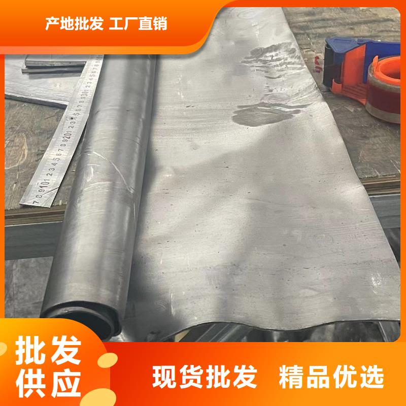 硫酸钡砂
防辐射硫酸钡上门安装