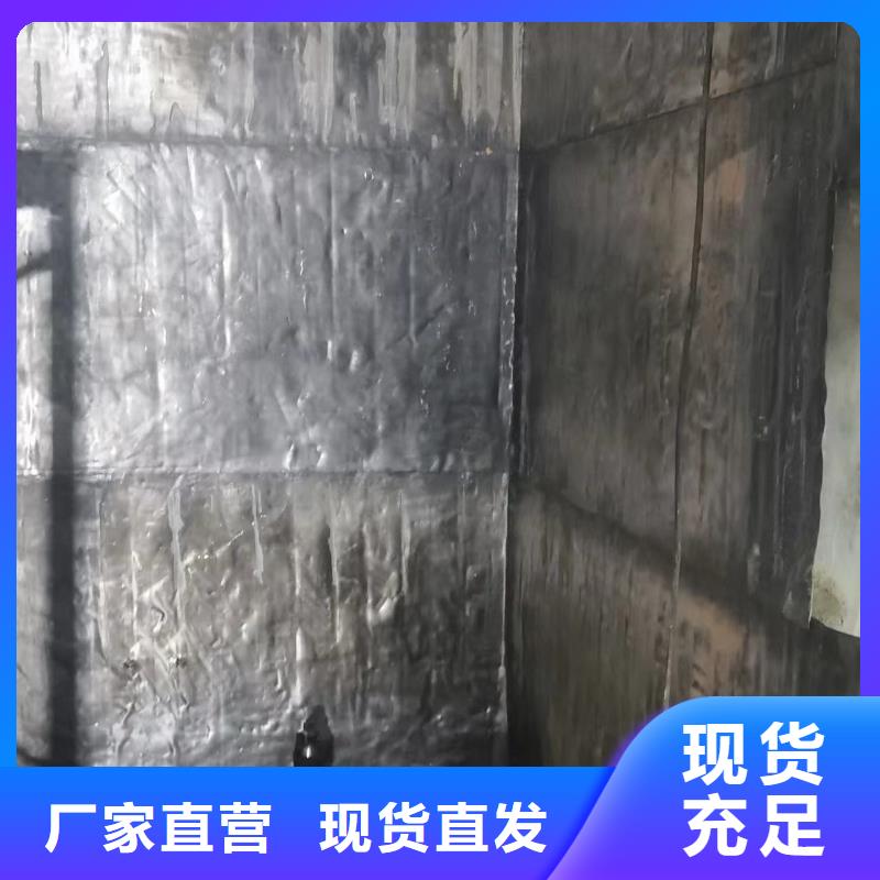 硫酸钡砂
防辐射硫酸钡上门安装