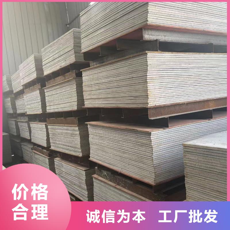 

射线防护硫酸钡


十年老厂