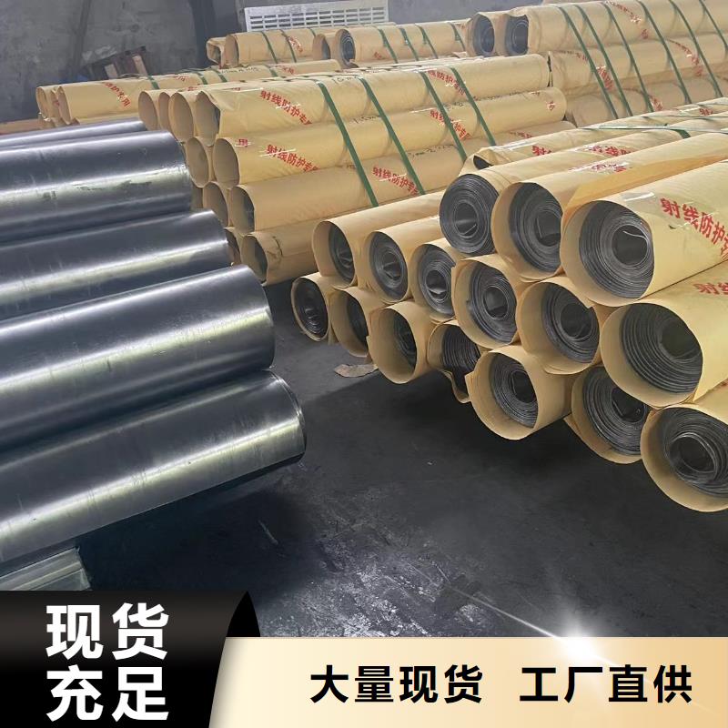 

20mm铅玻璃本地工厂