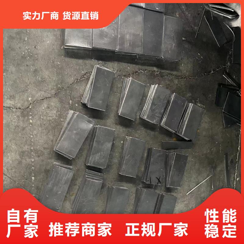 防护铅板
上门安装