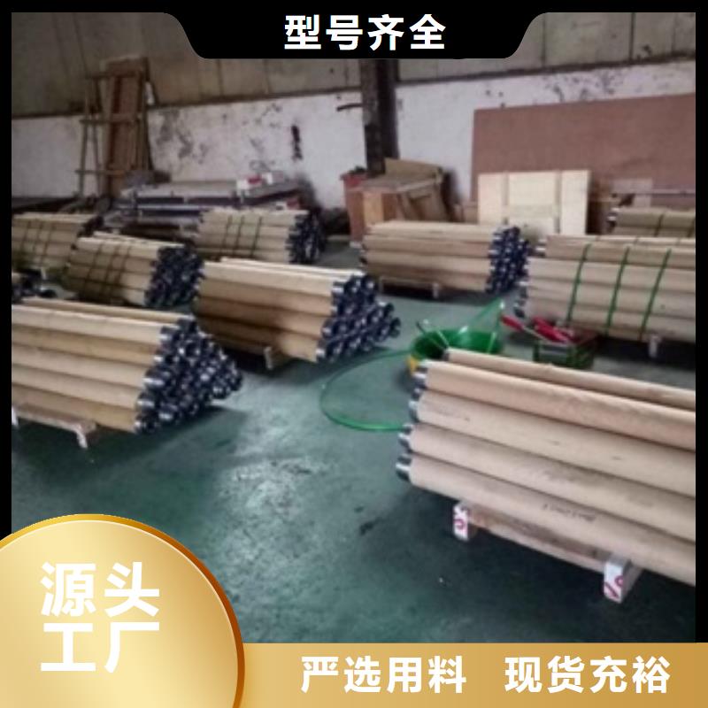 

防护铅板


上门安装