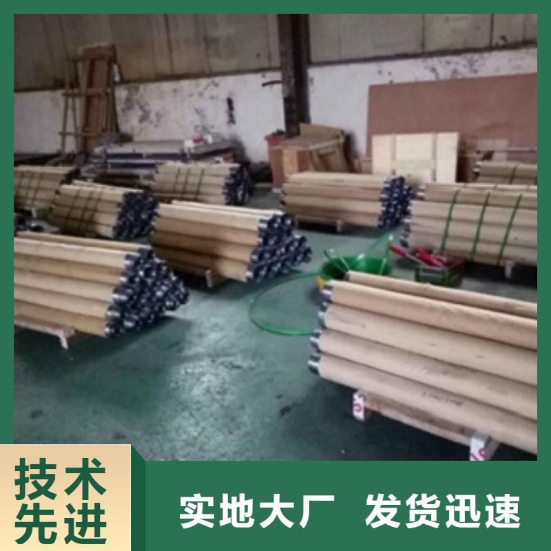 硫酸钡砂
防辐射硫酸钡上门安装