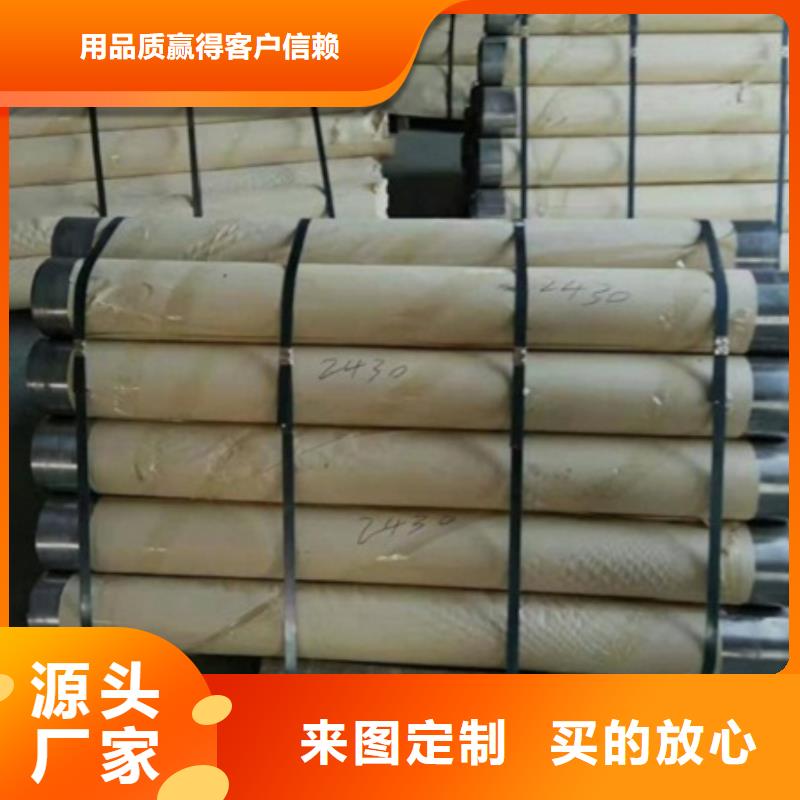 硫酸钡砂
防辐射硫酸钡上门安装