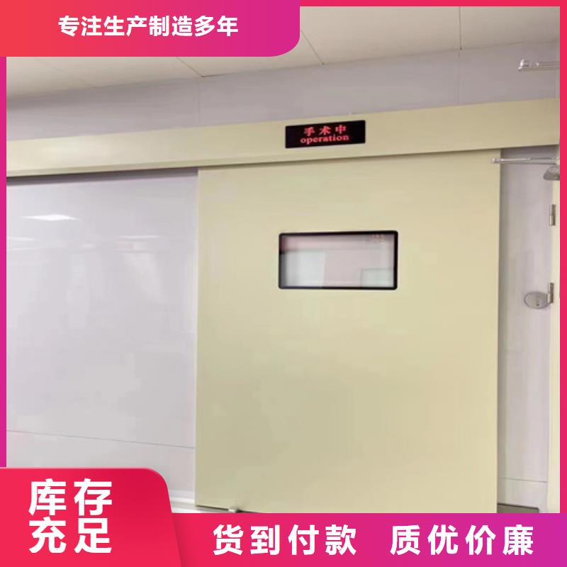 2mm防辐射铅板-视频-荆门市2mm防辐射铅板|钟祥|东宝|武汉|黄石|十堰|咸宁|鄂州|宜昌|襄阳