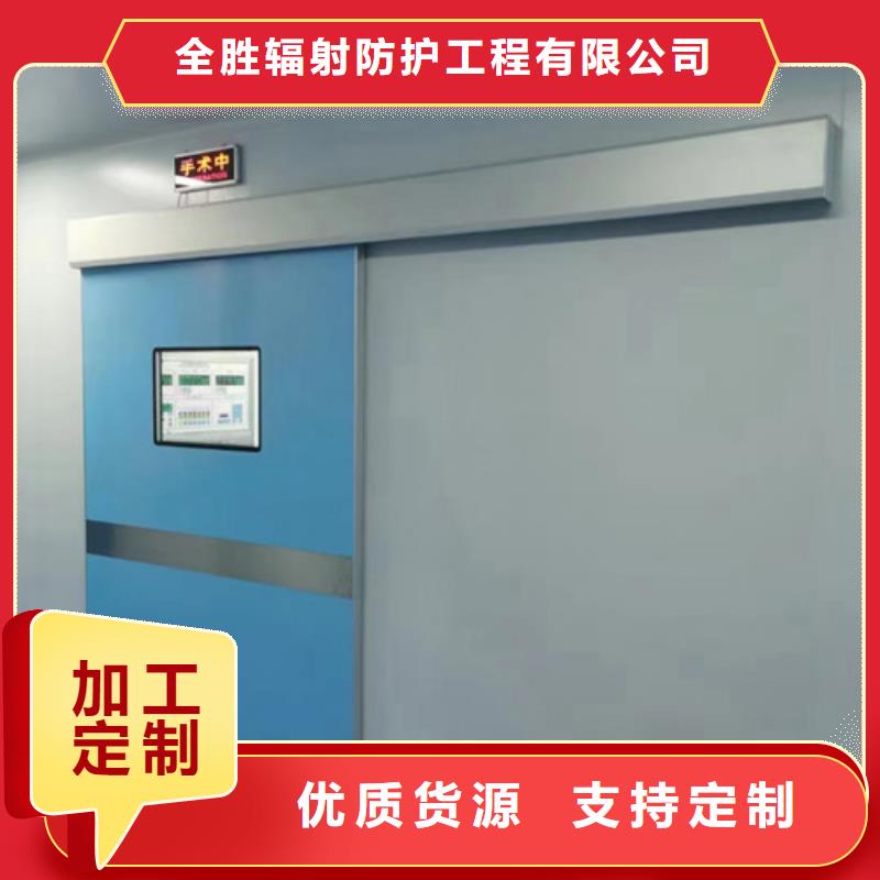 2mm防辐射铅板-视频-会同|鹤城|郴州|湘潭|衡阳|张家界全胜2mm防辐射铅板_ 全胜辐射防护工程(怀化市分公司)