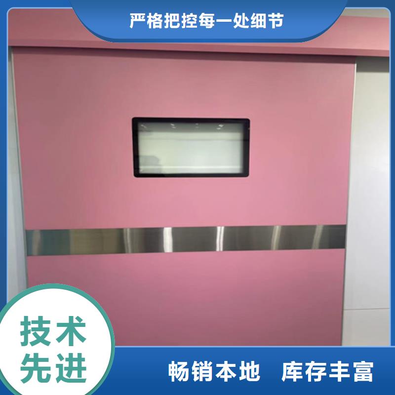 讲信誉保质量【铅门】-医用铅门欢迎来厂考察-常年出售-v651.com