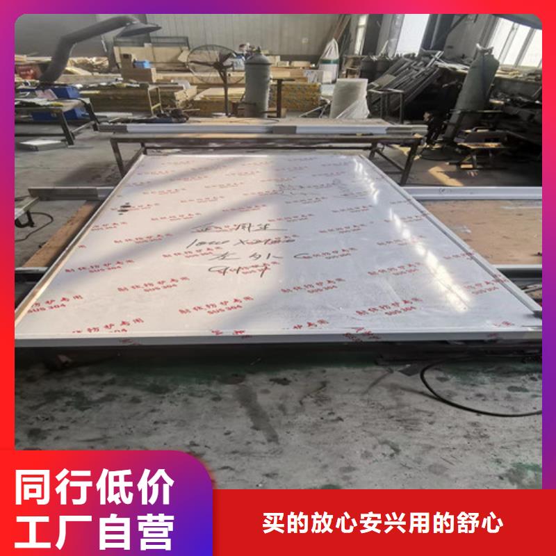 2mm防辐射铅板-视频-会同|鹤城|郴州|湘潭|衡阳|张家界全胜2mm防辐射铅板_ 全胜辐射防护工程(怀化市分公司)