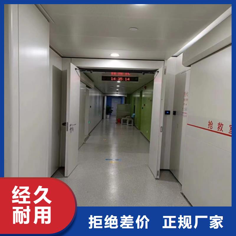 2mm防辐射铅板视频-海西|海北|海南|海东|黄南|果洛2mm防辐射铅板精选好货-全胜辐射防护工程(青海省分公司)