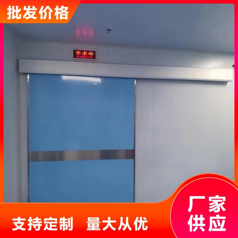 2mm防辐射铅板视频-海西|海北|海南|海东|黄南|果洛2mm防辐射铅板精选好货-全胜辐射防护工程(青海省分公司)