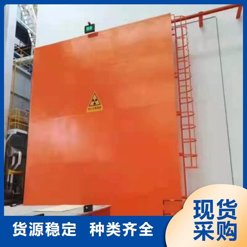 量少也做全胜卓越品质保障【铅门】硫酸钡板好货采购