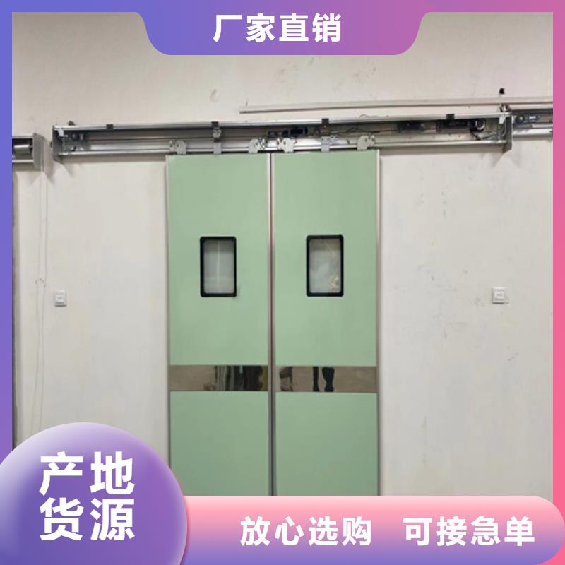 2mm防辐射铅板-视频-海西|果洛|玉树|黄南|海南|西宁|海北2mm防辐射铅板今年新款-全胜辐射防护工程(青海省分公司)