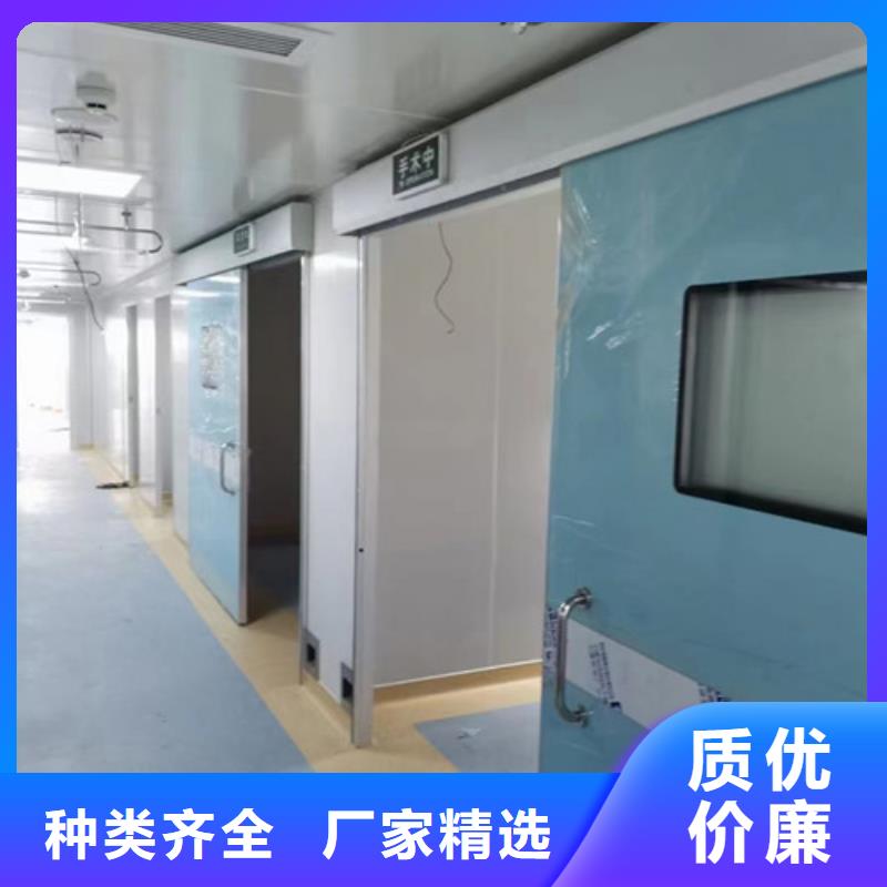 2mm防辐射铅板视频-海西|海北|海南|海东|黄南|果洛2mm防辐射铅板精选好货-全胜辐射防护工程(青海省分公司)