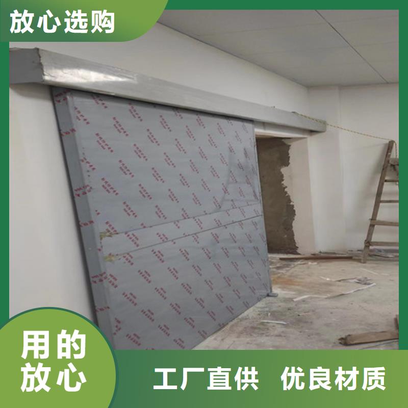 铅门工业探伤门用心做品质