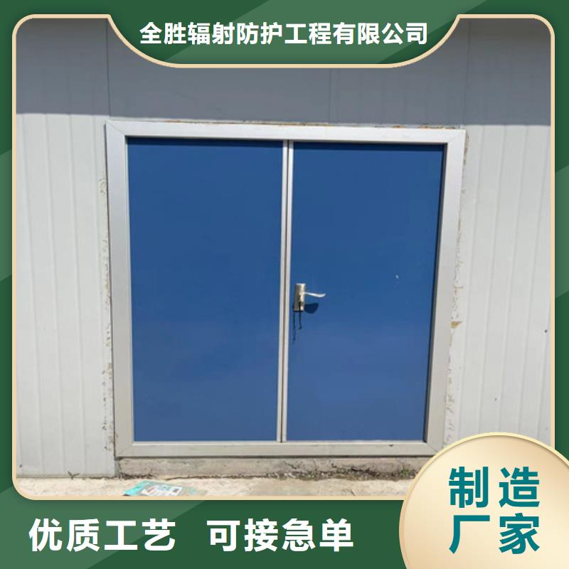 2mm防辐射铅板-视频-海西|果洛|玉树|黄南|海南|西宁|海北2mm防辐射铅板今年新款-全胜辐射防护工程(青海省分公司)