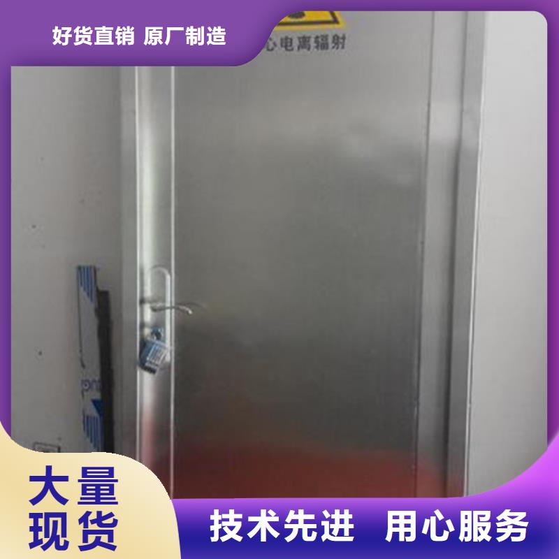 {全胜}免费询价 铅门,【2mm铅板】以质量求生存-用品质说话