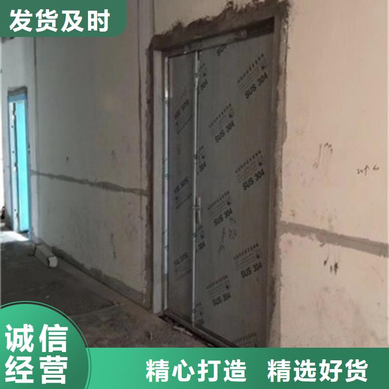 2mm防辐射铅板-视频-会同|鹤城|郴州|湘潭|衡阳|张家界全胜2mm防辐射铅板_ 全胜辐射防护工程(怀化市分公司)